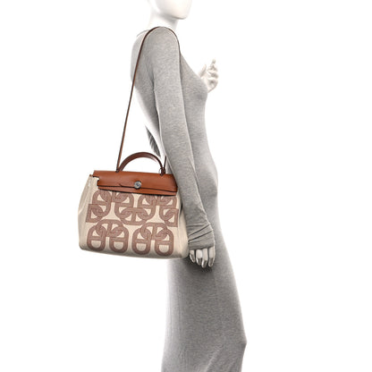 Hermes H Plume Canvas Vache Hunter Circuit 24 Herbag Zip Retourne 31 Naturel 2 of 11
