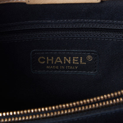 Chanel Wrinkled Lambskin Chevron Quilted Surpique Tote Beige 8 of 11