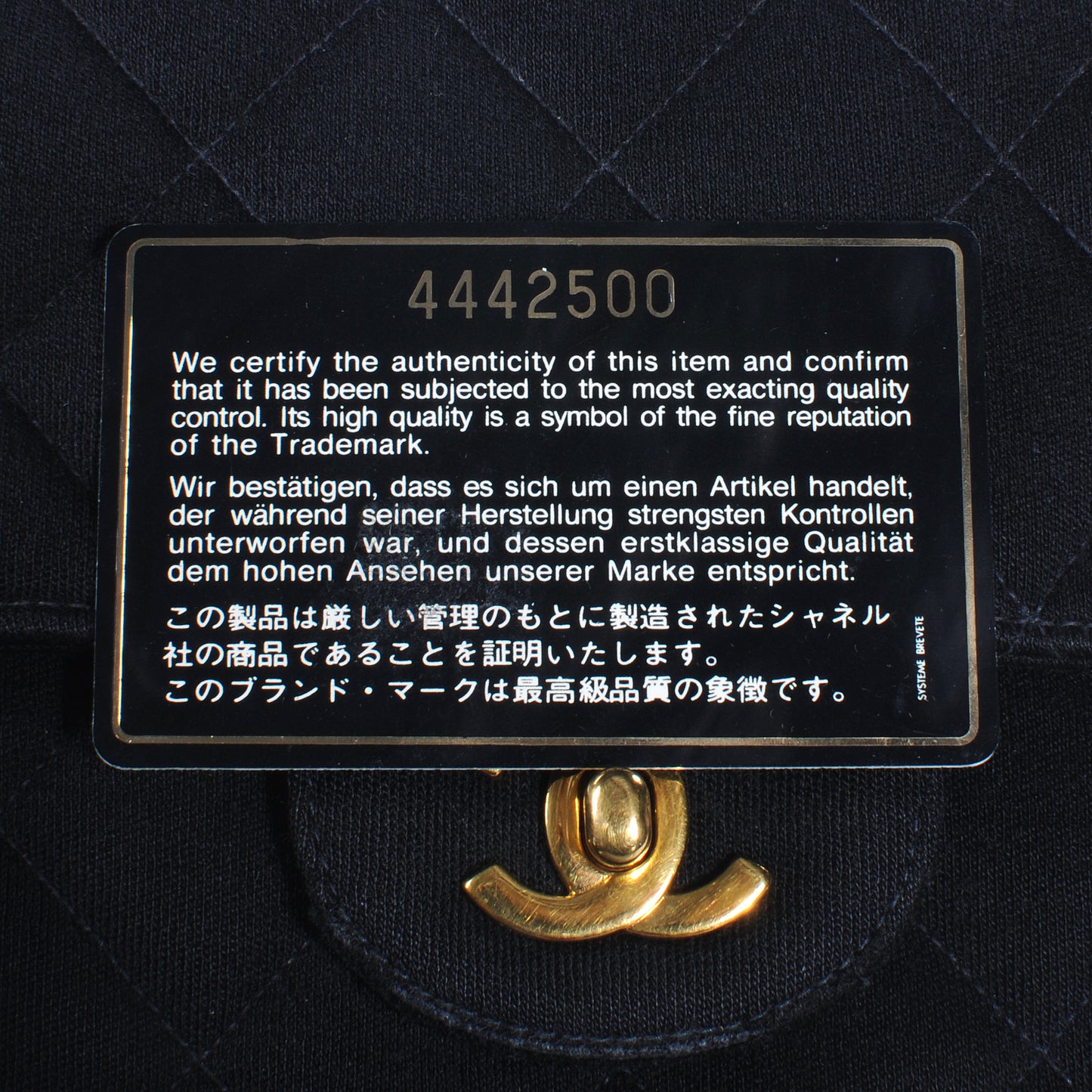 Jersey Double Sided Jumbo Flap Black