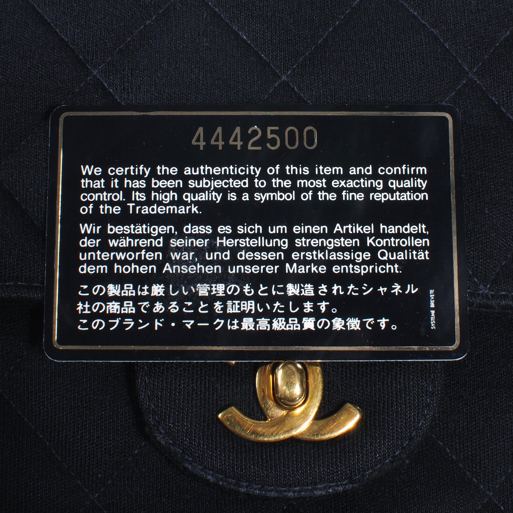 Chanel Jersey Double Sided Jumbo Flap Black 6 of 12