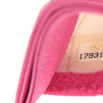 Chanel Iridescent Caviar Quilted Card Holder Pink 8 of 9