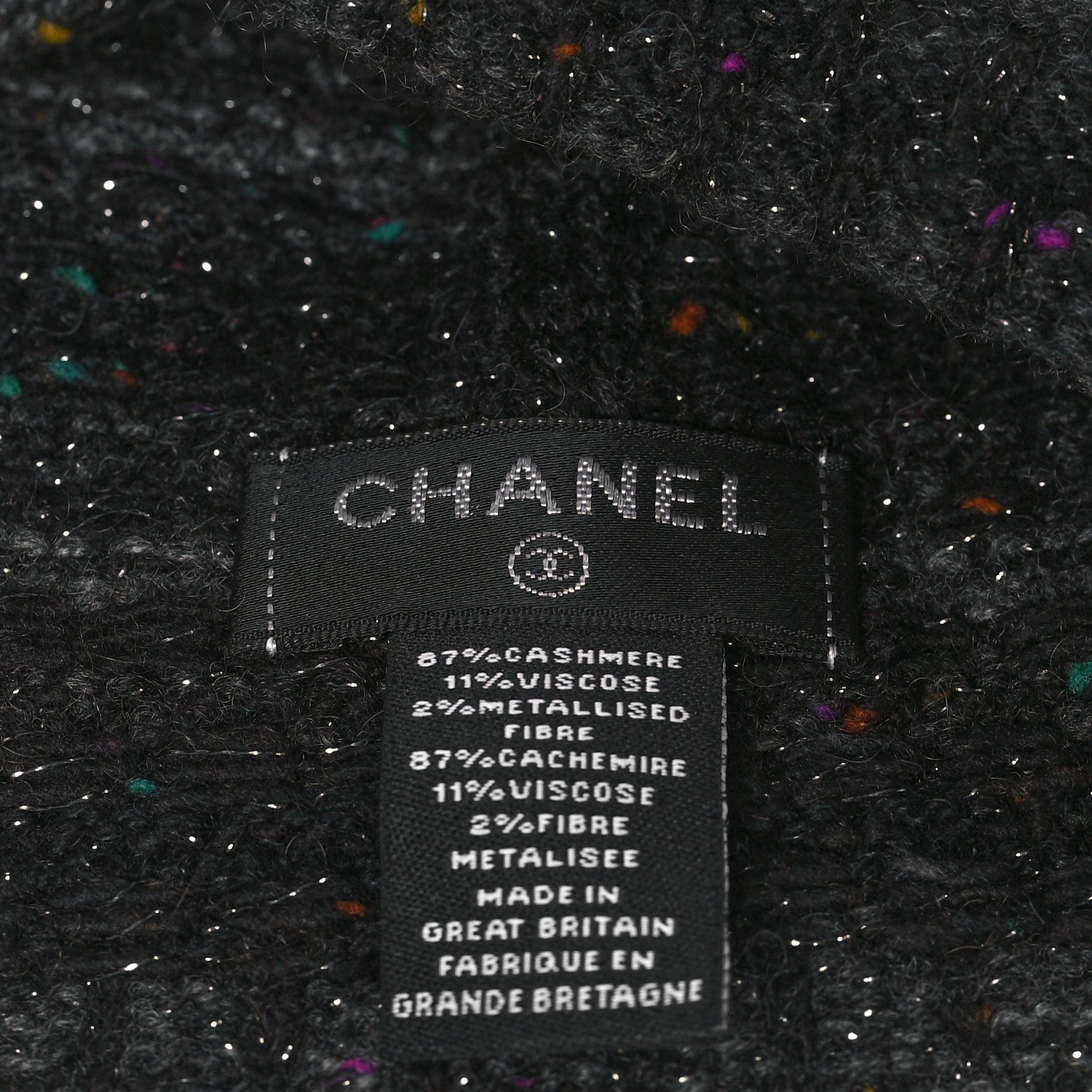 Chanel Cashmere Woven Glitter CC Beanie Hat Multicolor 3 of 3
