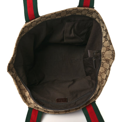 Gucci GG Monogram Medium Web Handle Bucket Tote Dark Brown 6 of 11