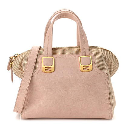 Fendi Vitello Elite Canvas Small Chameleon Tote Beige Cipria 1 of 12