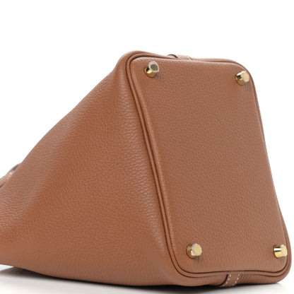 Hermes Taurillon Clemence Picotin Lock 18 PM Gold 8 of 10