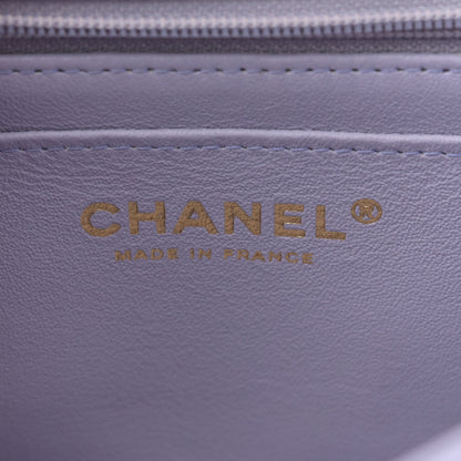 Chanel Lambskin Quilted Mini Top Handle Rectangular Flap Light Purple 6 of 11