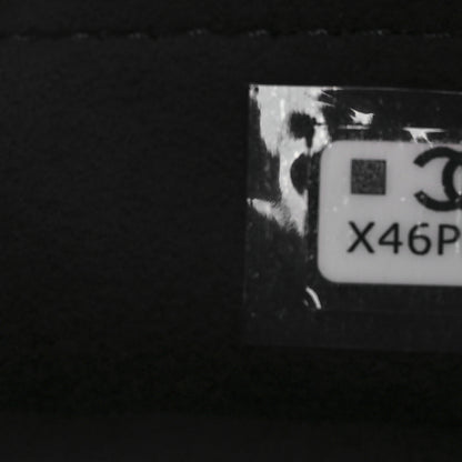 Chanel Grosgrain Quilted Jewelry Roll Case 8 of 8