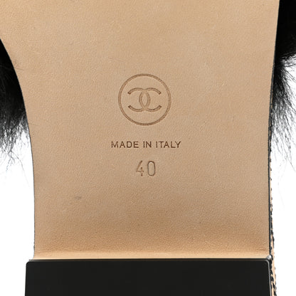 Chanel Shearling Lambskin CC Mules 40 Black White 6 of 8