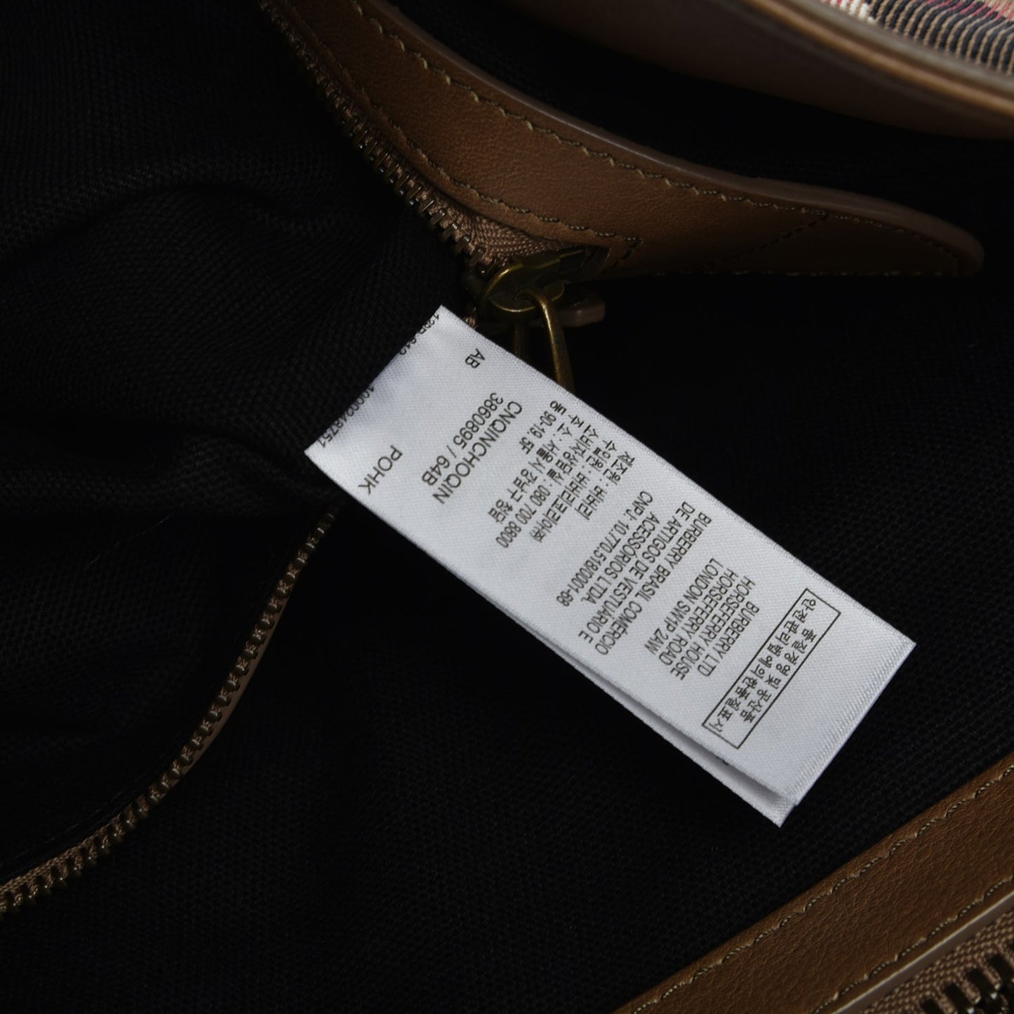 House Check Aurelia Diaper Bag Dark Tan
