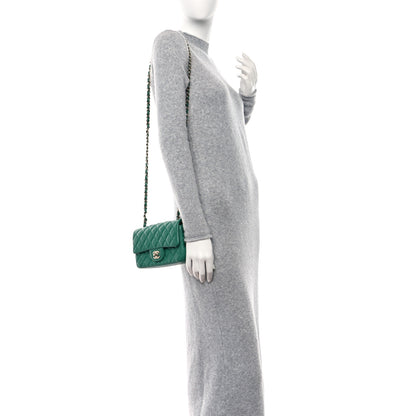 Chanel Lambskin Quilted Mini Rectangular Flap Dark Green 2 of 11