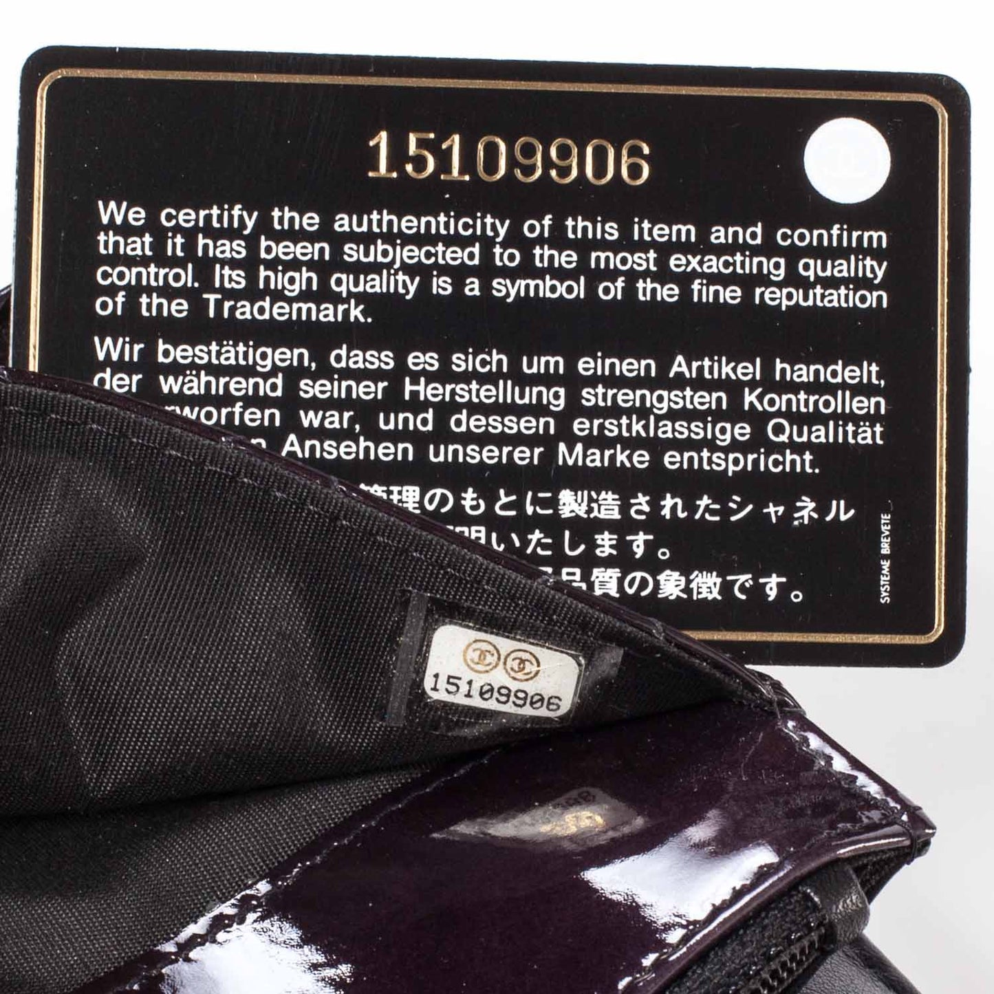 Patent Quilted Wallet On Chain Black