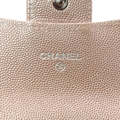 Chanel Iridescent Caviar Chevron Quilted Flap Card Holder Beige 6 of 7