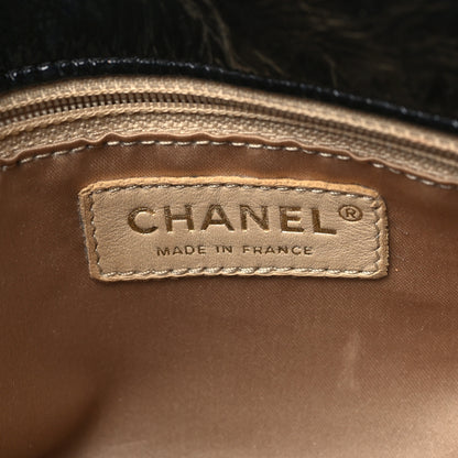 Chanel Vinyl Medium Rock and Chain Flap Black 6 of 10