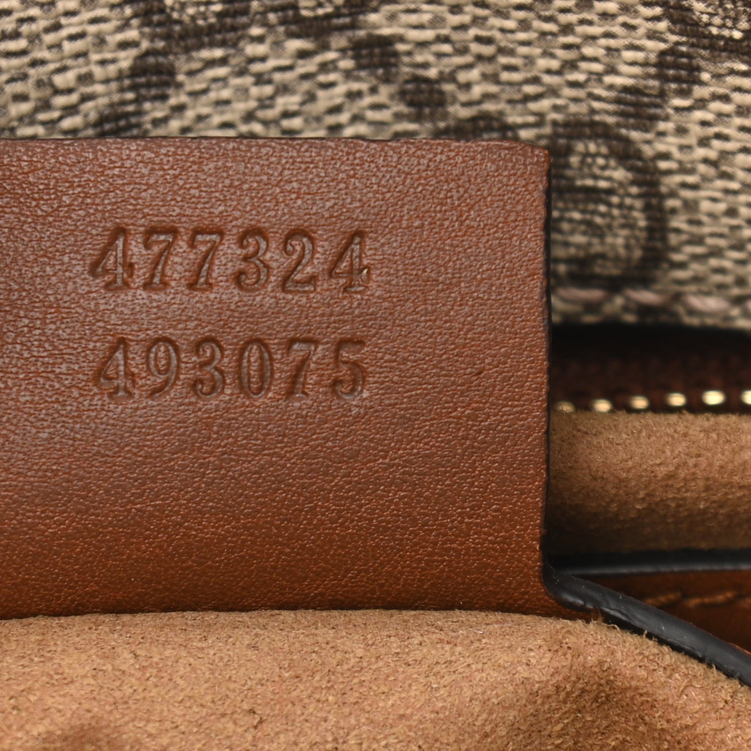Gucci GG Supreme Monogram Large Linea A Hobo Light Brown 7 of 10