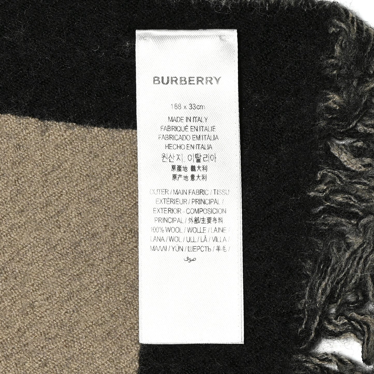 Wool Jacquard Logo Scarf Archive Beige