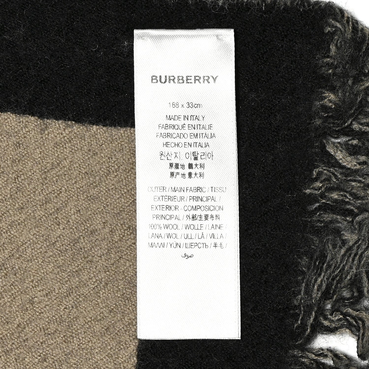 Burberry Wool Jacquard Logo Scarf Archive Beige 4 of 5