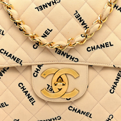 Chanel Canvas Quilted XL Jumbo Single Flap Beige 8 of 11