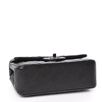 Chanel Iridescent Caviar Quilted Mini Rectangular Flap Black 4 of 11