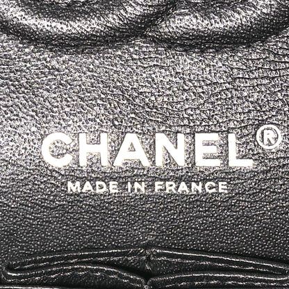Chanel Shiny Crumpled Calfskin Quilted Small Double Flap So Black 5 of 10