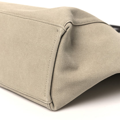 Givenchy Canvas Large Voyou Tote Army Beige 9 of 9