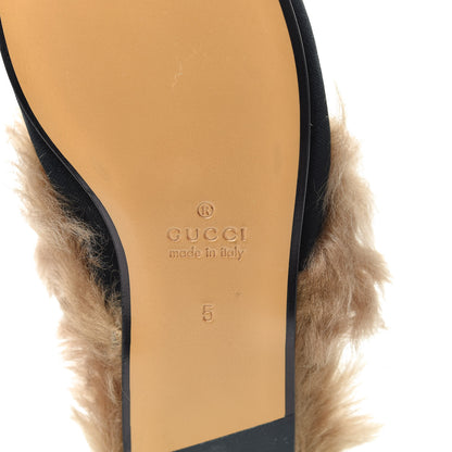 Gucci Velvet Fur Mens Princetown Slippers 5 Black 6 of 10