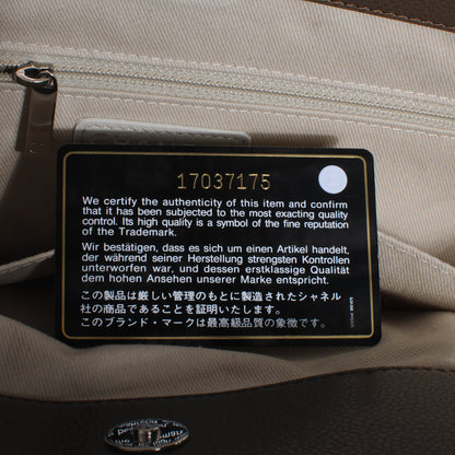 Chanel Caviar CC Timeless Soft Tote Taupe Fonce 6 of 8