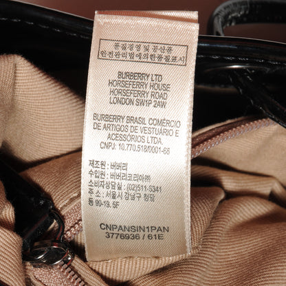 Burberry Patent Nova Check Backpack 12 of 12