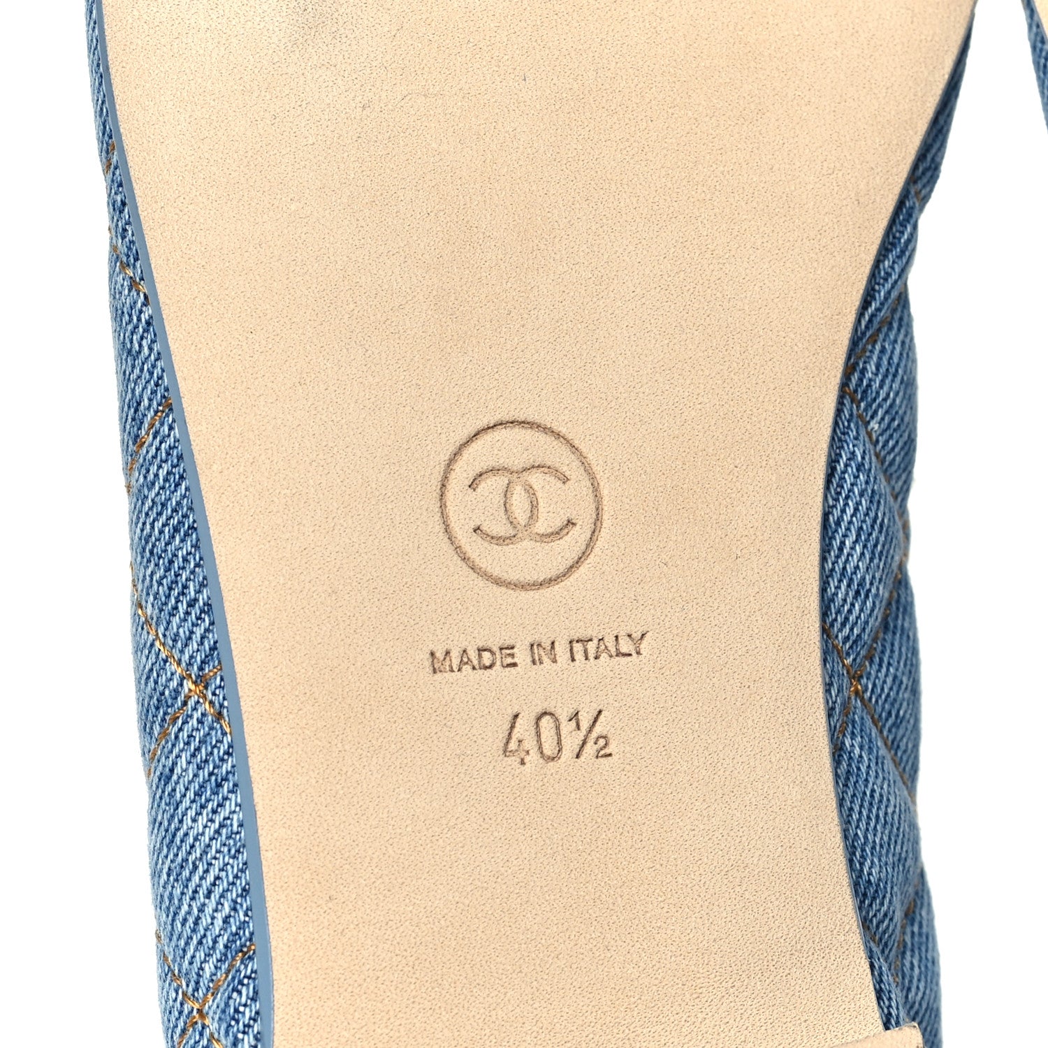 Chanel Denim Quilted Cap Toe CC Ballerina Flats 40.5 Light Blue 7 of 10