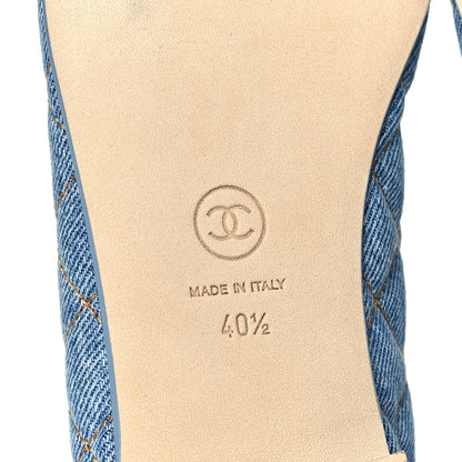 Chanel Denim Quilted Cap Toe CC Ballerina Flats 40.5 Light Blue 7 of 10