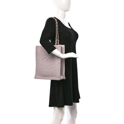 Chanel Lambskin CC Shoulder Bag Lilac 2 of 10
