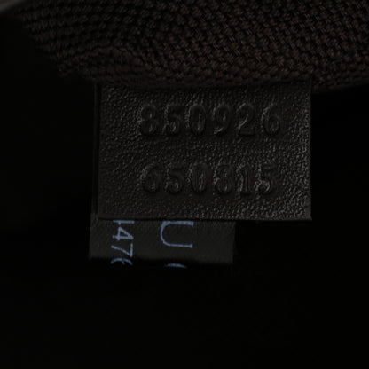 Gucci GG Supreme Monogram Large Beatrix Tote Dark Brown 7 of 10