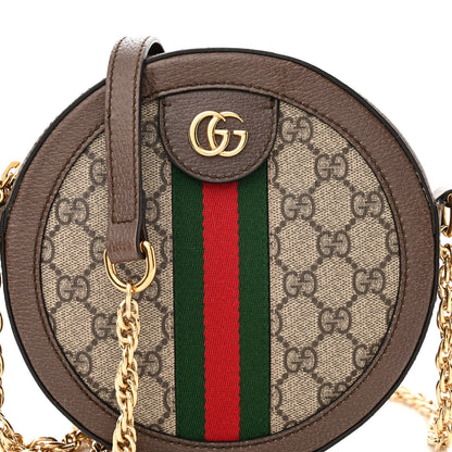 Gucci GG Supreme Monogram Web Mini Ophidia Round Shoulder Bag Brown 8 of 11