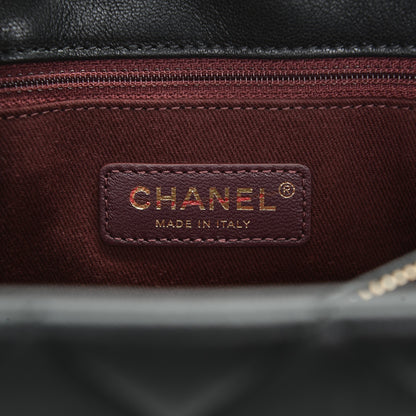 Chanel Shiny Sheepskin Quilted Large Trapezio Flap Black 6 of 7