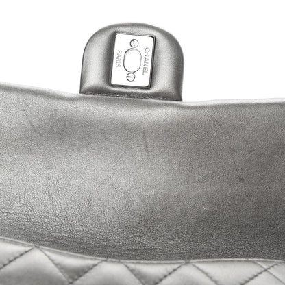 Chanel Metallic Lambskin Quilted Daily Zip Crossbody Bag Bronze 12 of 17