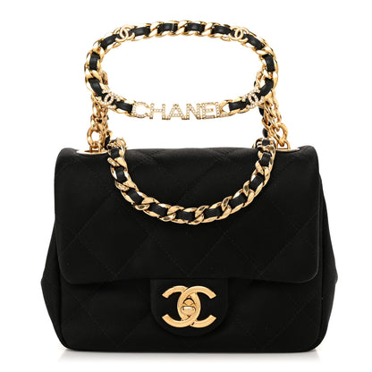 Chanel Satin Quilted Mini Logo Flap With Handle Black 1 of 10