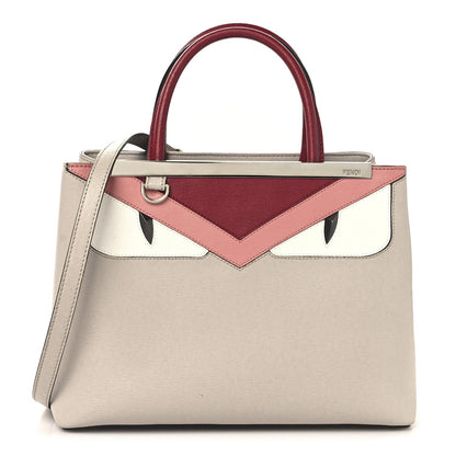 Fendi Vitello Elite Monster Petite 2Jours Tote Polvere Ribes Multicolor 1 of 15