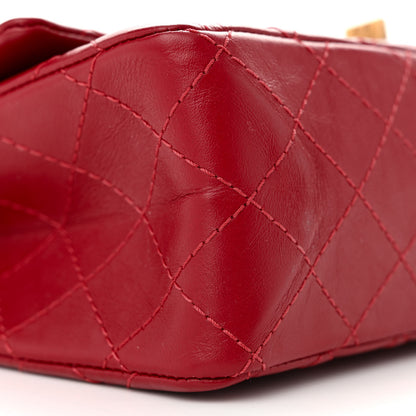 Chanel Aged Calfskin Quilted 2.55 Reissue 225 Flap Red 9 of 12