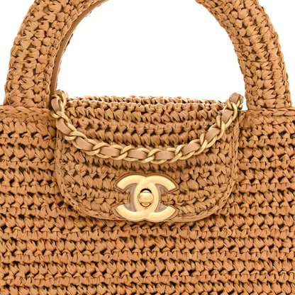 Chanel Braided Raffia Nano Kelly Flap Bag Dark Beige 7 of 10