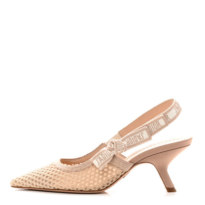 Christian Dior Micro Resille Ribbon J'Adior Slingback 65mm Pumps 37.5 Nude 1 of 8