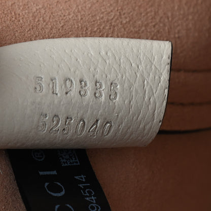 Gucci GG Supreme Monogram Flora Web Ophidia Vertical Shopping Tote White 9 of 9
