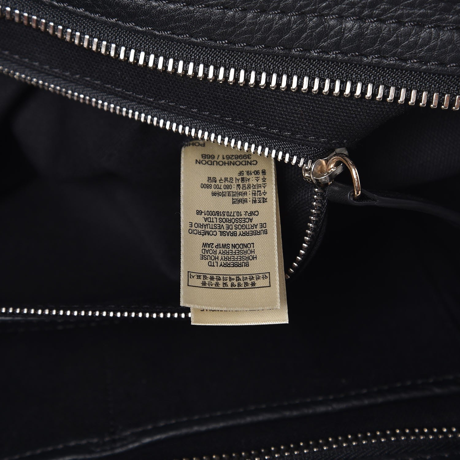 Burberry Mega Check Grained Calfskin Medium Harcourt Satchel Black 8 of 12