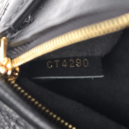 Louis Vuitton Empreinte Montsouris NM Backpack Black 7 of 11