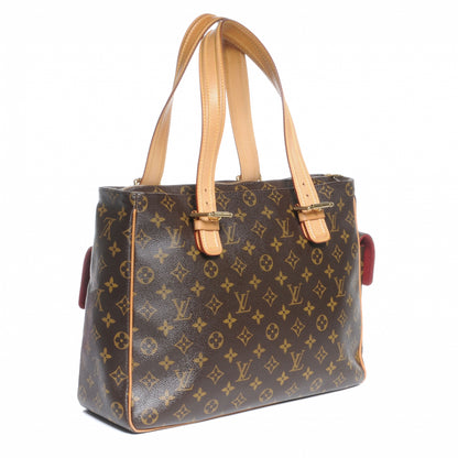 Louis Vuitton Monogram Multipli-Cite 3 of 6
