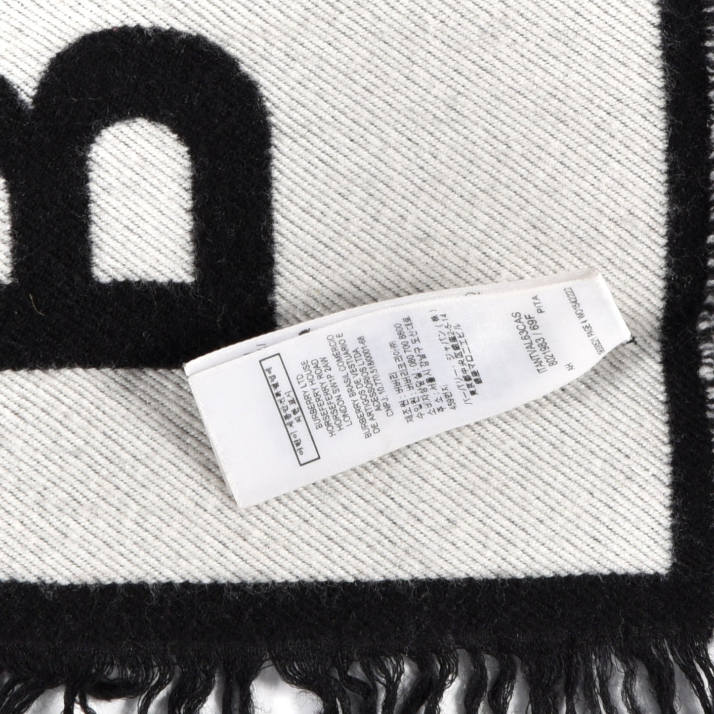 Wool Silk Kingdom Logo Football Scarf Black