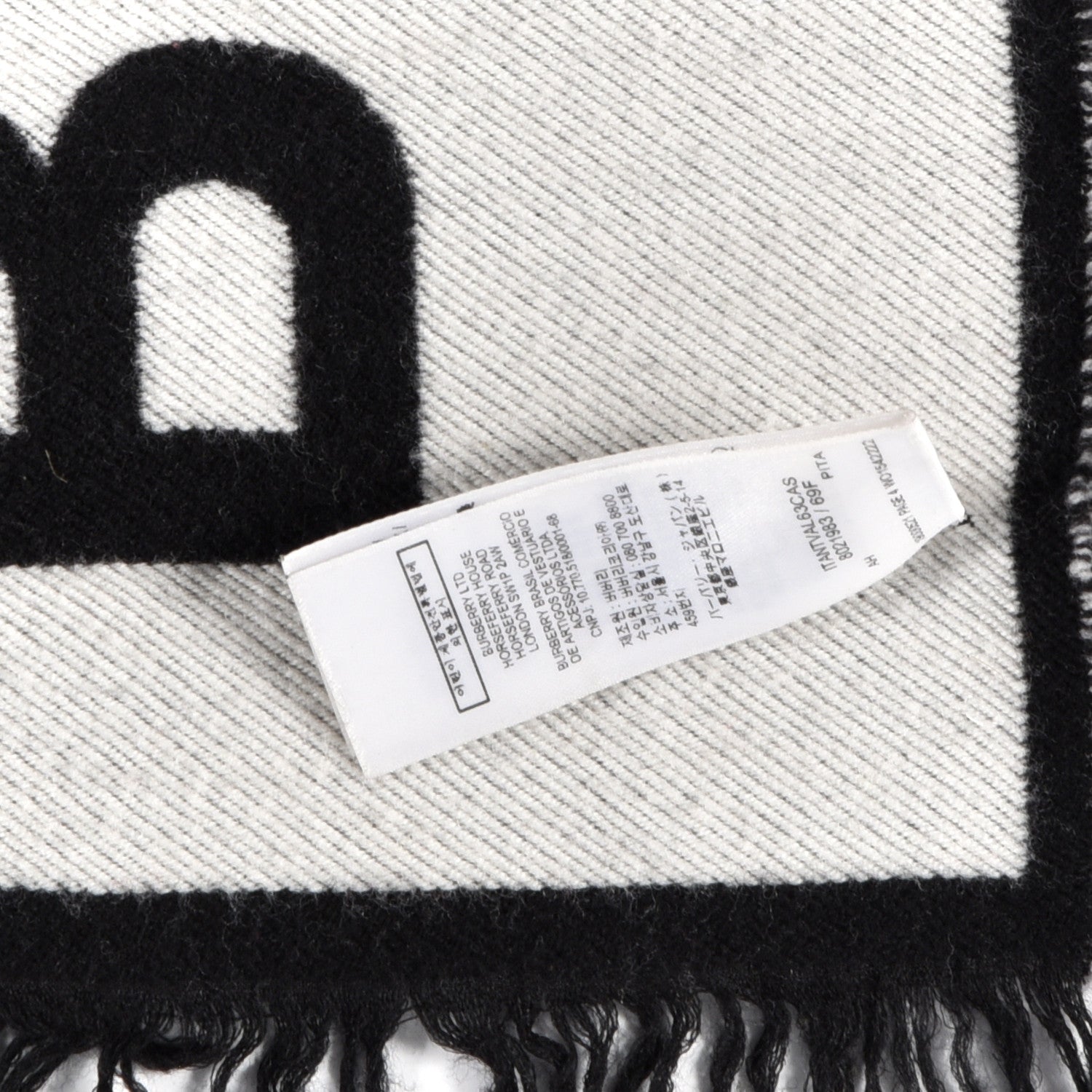 Burberry Wool Silk Kingdom Logo Football Scarf Black 4 of 6