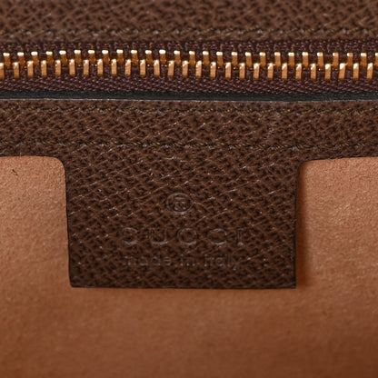 Gucci GG Supreme Monogram Bengal Small Padlock Top Handle Bag Beige Pink 6 of 11