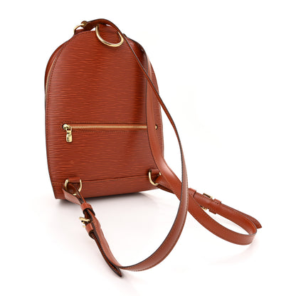 Louis Vuitton Epi Mabillon Backpack Kenyan Fawn 3 of 11