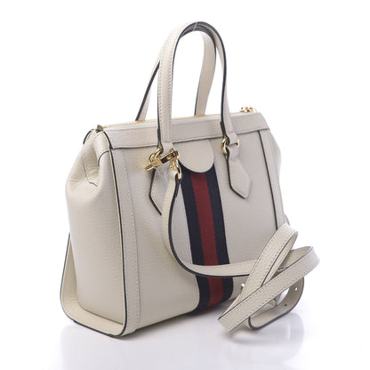 Gucci Textured Calfskin Web Small Ophidia Tote Bag Mystic White 3 of 10