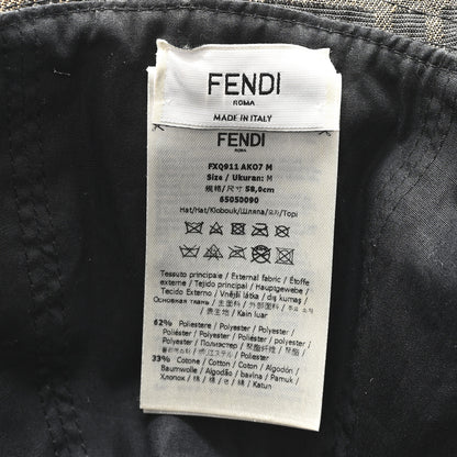Fendi Technical Fabric FF Bucket Hat M Tobacco 8 of 9