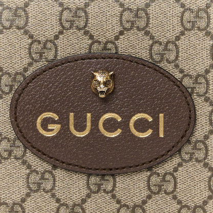 Gucci GG Supreme Monogram Web Neo Vintage Shoulder Bag Beige New Acero Crop 9 of 12